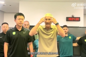 im电竞-塞蒂恩赛前喊话：我们要记住心中有热血，但同时要保证头脑的冷静