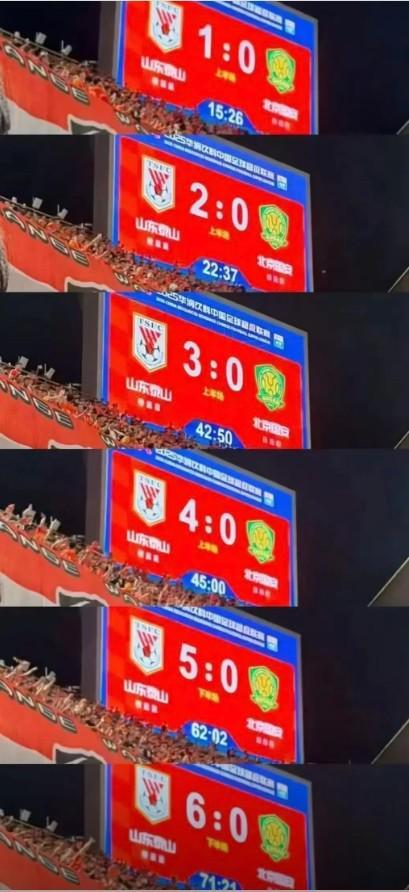 im电竞官网-时隔三年更新抖音动态，郭田雨晒京鲁大战比分牌：可惜没如果