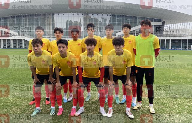 im电竞官网-U19国青首度走出国门 南下与印尼国青热身两场