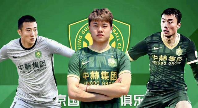 im电竞APP下载-京媒：罕见引进八名新援 足见国安对新赛季的重视